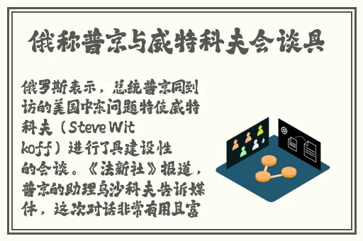 打扑克男女剧烈运动