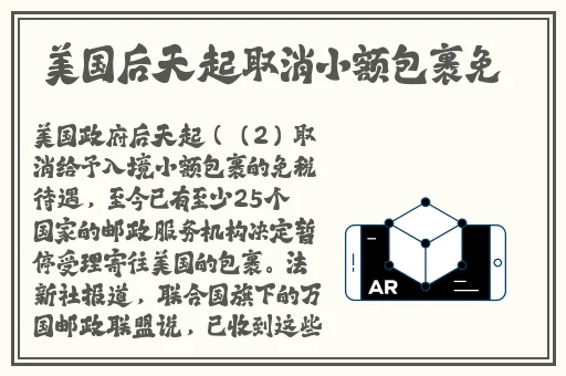 草莓app下载汅api免费秋葵