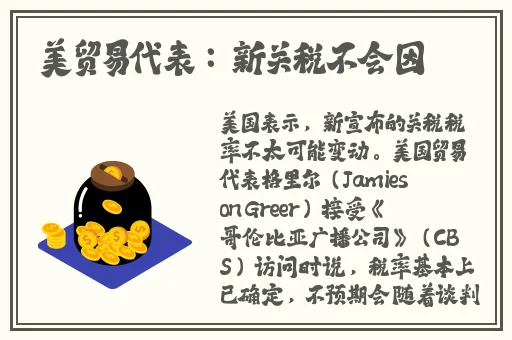 五一吃瓜官网网页版入口