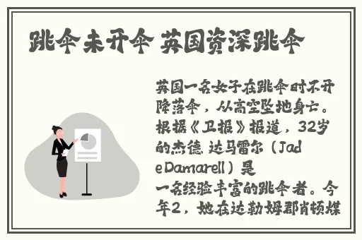最近2019年日本中文字幕免费